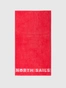 North Sails TOWEL