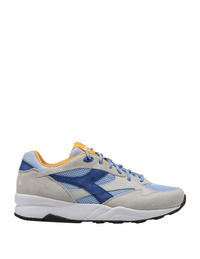 Diadora MOŠKE SUPERGE ECLIPSE PREMIUM
