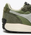 Diadora MOŠKE SUPERGE RACE SUEDE SW 501.179801