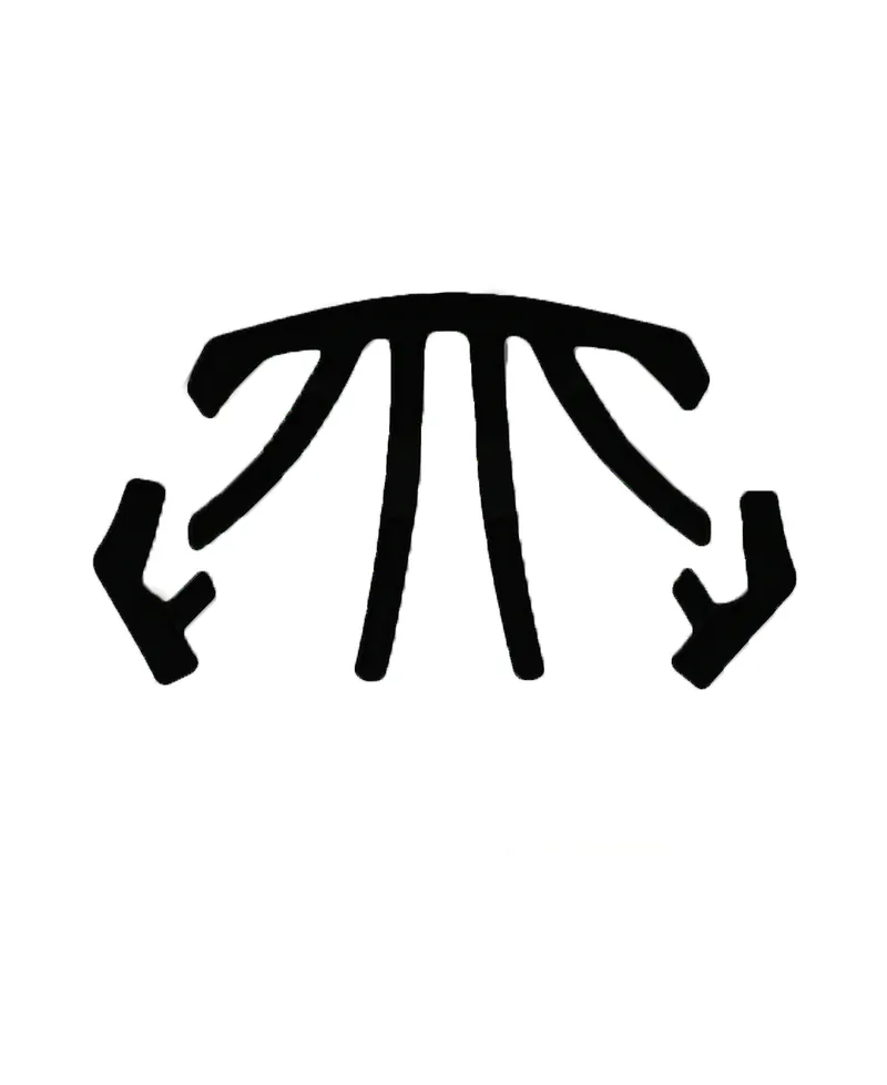 Poc Omne Air/Resistance MIPS Pad Kit, rezervni del za čelado